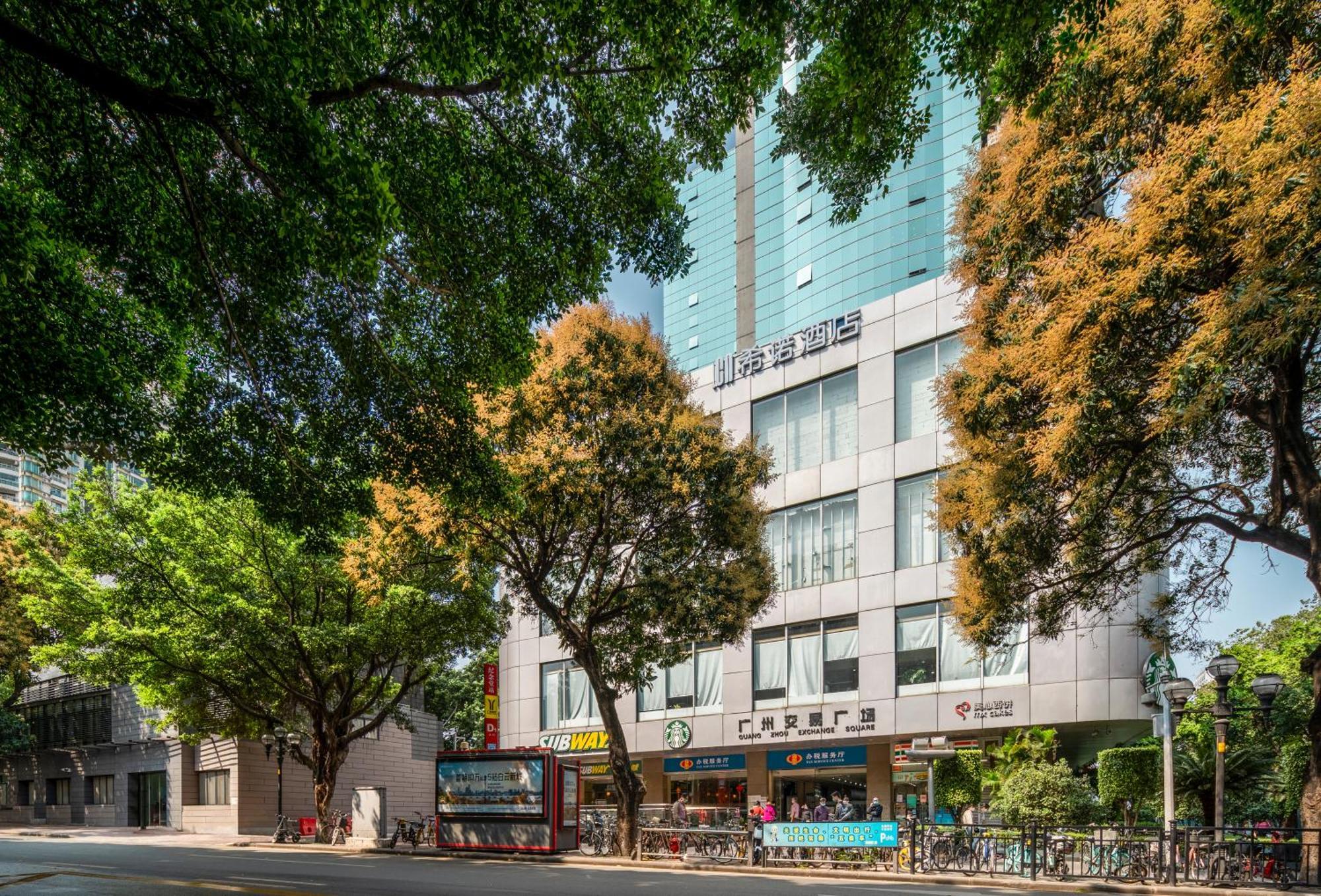 Citynote Hotel - Guangzhou Beijing Road Sun Yatsen Memorial Hall Metro Station Экстерьер фото